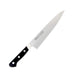 Misono Ux10 Gyuto Knife 180mm - No.711 Premium Culinary Tool-Kiichin - The #1 Place for Japanese Goods in Your Hand!