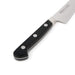 Misono Ux10 Petty Knife 120mm (No.731) - Fashionable and Functional-Kiichin - The #1 Place for Japanese Goods in Your Hand!