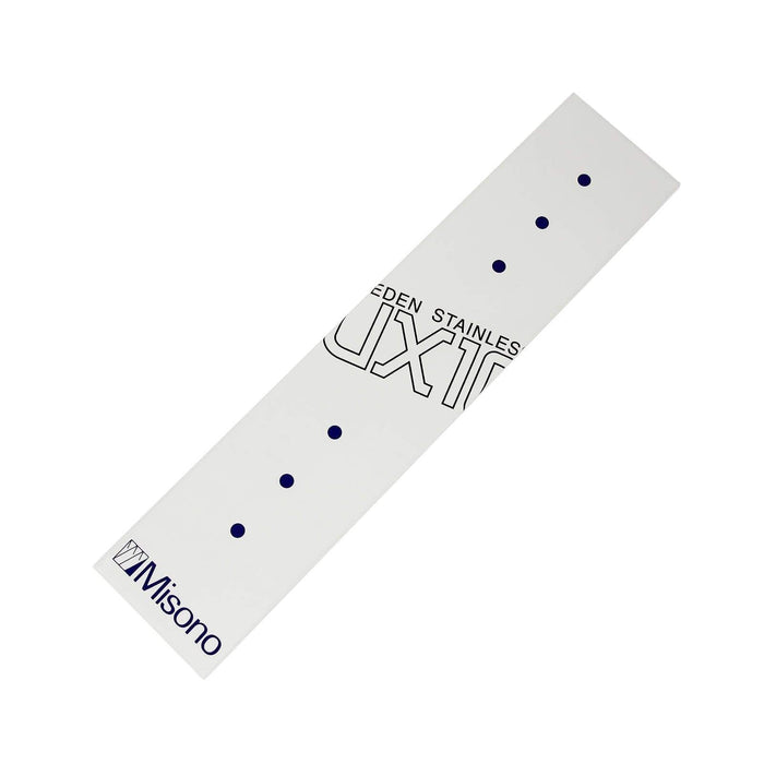 Misono Ux10 Petty Knife 120mm (No.731) - Fashionable and Functional-Kiichin - The #1 Place for Japanese Goods in Your Hand!