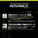 Mitsubishi Pencil Kurutoga Advance 0.5 Mechanical Pencil Gunmetal M510301P.43 - Made In Japan-Kiichin - The #1 Place for Japanese Goods in Your Hand!
