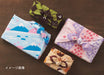 Miyamoto-Towel Furoshiki Lunch Cloth - Japanese Pattern Okami'S 50X50Cm Checkered Rice Ball-Kiichin - The #1 Place for Japanese Goods in Your Hand!