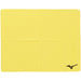 Mizuno Japan Swim Towel F Yellow Small 34X44Cm - Super Absorbent-Kiichin - The #1 Place for Japanese Goods in Your Hand!