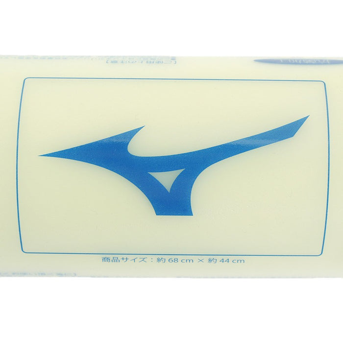 Mizuno Japan Swim Towel F Yellow Small 34X44Cm - Super Absorbent-Kiichin - The #1 Place for Japanese Goods in Your Hand!