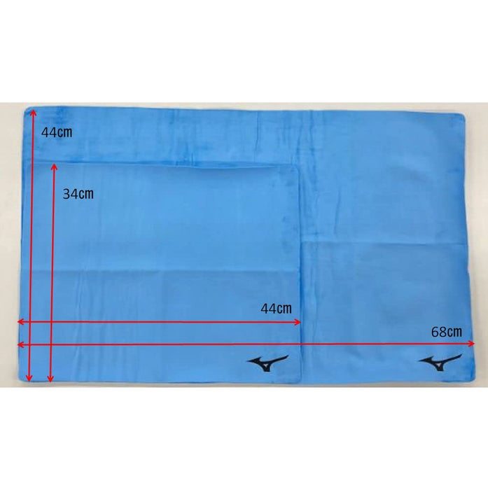 Mizuno Japan Swim Towel F Yellow Small 34X44Cm - Super Absorbent-Kiichin - The #1 Place for Japanese Goods in Your Hand!
