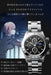 Toei Japan Movie The Quintessential Quintuplet Sun Moon Chronograph Watch - Ichika Nakano Edition-Kiichin - The #1 Place for Japanese Goods in Your Hand!
