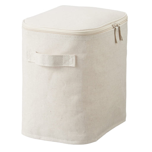 Mujirushi Ryohin Japan Softbox Medium Rectangular Lid 18.5X26X26 - Product Code 44831540-Kiichin - The #1 Place for Japanese Goods in Your Hand!