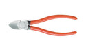 Muromoto Tekko Merry 206S-175 Strong Nippers-Kiichin - The #1 Place for Japanese Goods in Your Hand!