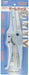 Muromoto Tekko Merry Dx80 Molle Cutter w/Blade-Kiichin - The #1 Place for Japanese Goods in Your Hand!