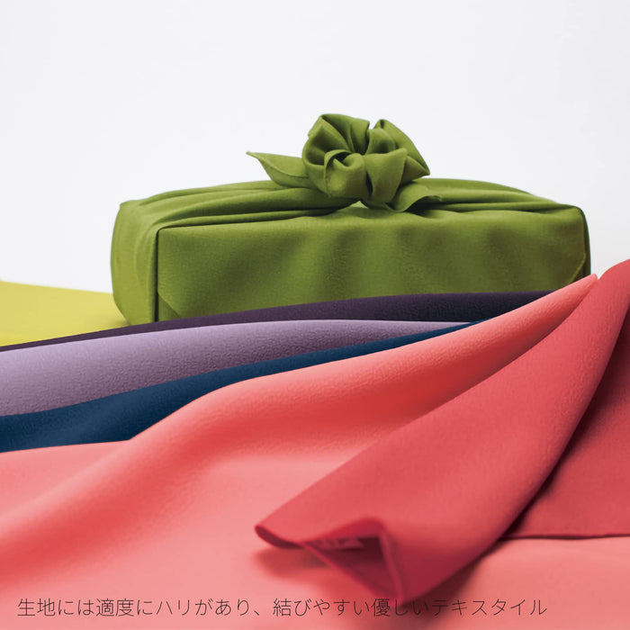 Musubi Furoshiki 70Cm - Japan Fuji Light Purple - Ichikoshi 10184-019-Kiichin - The #1 Place for Japanese Goods in Your Hand!