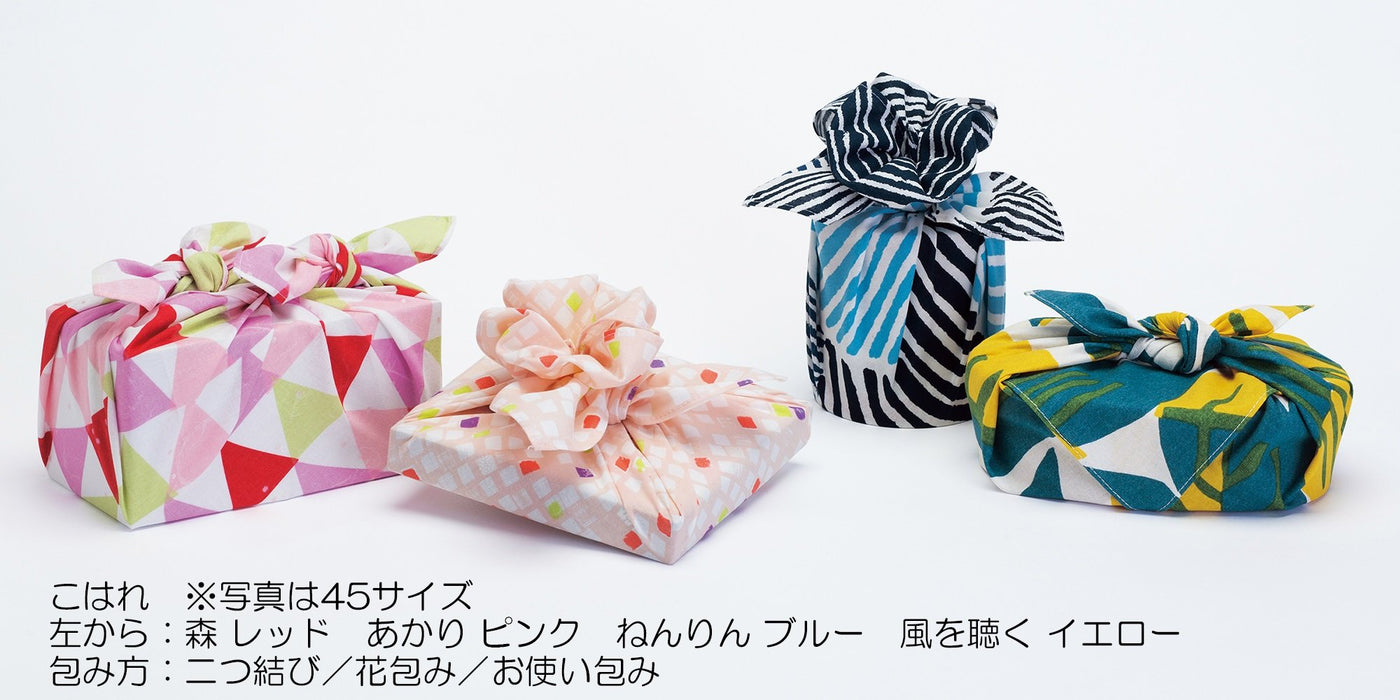 Musubi Furoshiki 70Cm Hummingbird Green - Authentic Japanese Made 21414-205-Kiichin - The #1 Place for Japanese Goods in Your Hand!