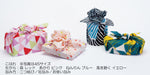 Musubi Furoshiki 70Cm Hummingbird Green - Authentic Japanese Made 21414-205-Kiichin - The #1 Place for Japanese Goods in Your Hand!