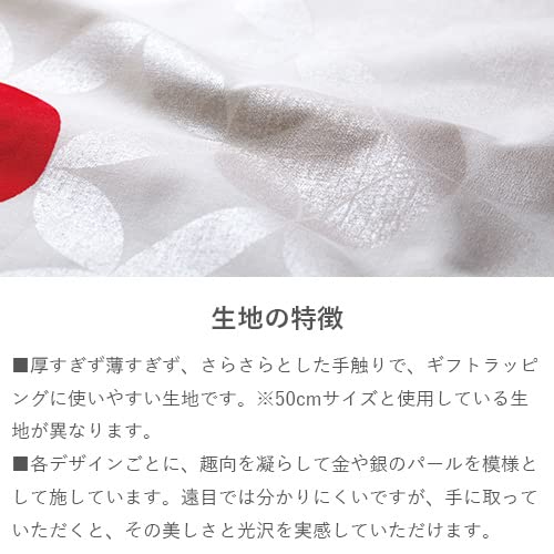Musubi Furoshiki 70Cm Cotton Hemp Leaf Turtle Shell Red - Authentic Japanese Design-Kiichin - The #1 Place for Japanese Goods in Your Hand!
