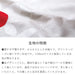 Musubi Furoshiki 70Cm Cotton Hemp Leaf Turtle Shell Red - Authentic Japanese Design-Kiichin - The #1 Place for Japanese Goods in Your Hand!