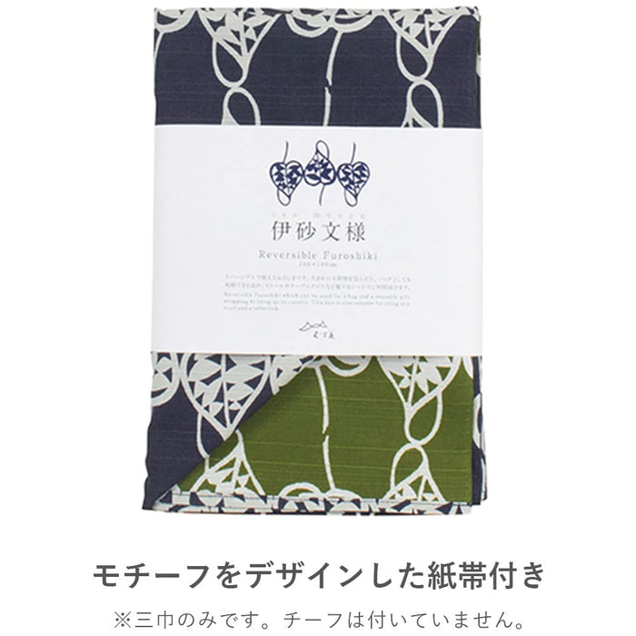 Musubi Furoshiki 3-Way Isa Pattern Reversible Sprout Purple Blue 104Cm Cotton - Japan-Kiichin - The #1 Place for Japanese Goods in Your Hand!