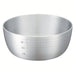 Nakao Aluminum Hammered Yattoko Pot 16.5cm - Premium Quality Cookware-Kiichin - The #1 Place for Japanese Goods in Your Hand!