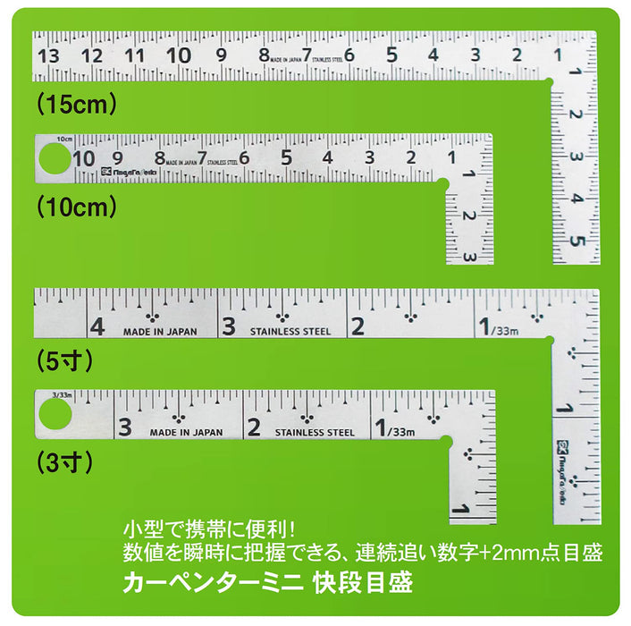 Niigata Seiki Mini Kaidan Scale - 10cm, CM-10KD-Kiichin - The #1 Place for Japanese Goods in Your Hand!