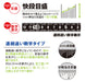 Niigata Seiki Mini Kaidan Scale - 15cm, CM-15KD-Kiichin - The #1 Place for Japanese Goods in Your Hand!
