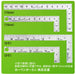 Niigata Seiki Mini Kaidan Scale - 15cm, CM-15KD-Kiichin - The #1 Place for Japanese Goods in Your Hand!