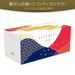 Scotty Cashmere Tissue Paper - Premium Japanese Kotobuki, 440 Sheets (10 Boxes)-Kiichin - The #1 Place for Japanese Goods in Your Hand!