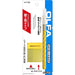 Olfa 10B Art Knife-Kiichin - The #1 Place for Japanese Goods in Your Hand!