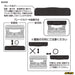 Olfa G Scraper 228B-Kiichin - The #1 Place for Japanese Goods in Your Hand!