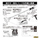 Olfa Hyper Scraper 600 222B-Kiichin - The #1 Place for Japanese Goods in Your Hand!