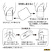 Olfa Iron Claw 64mm-Kiichin - The #1 Place for Japanese Goods in Your Hand!