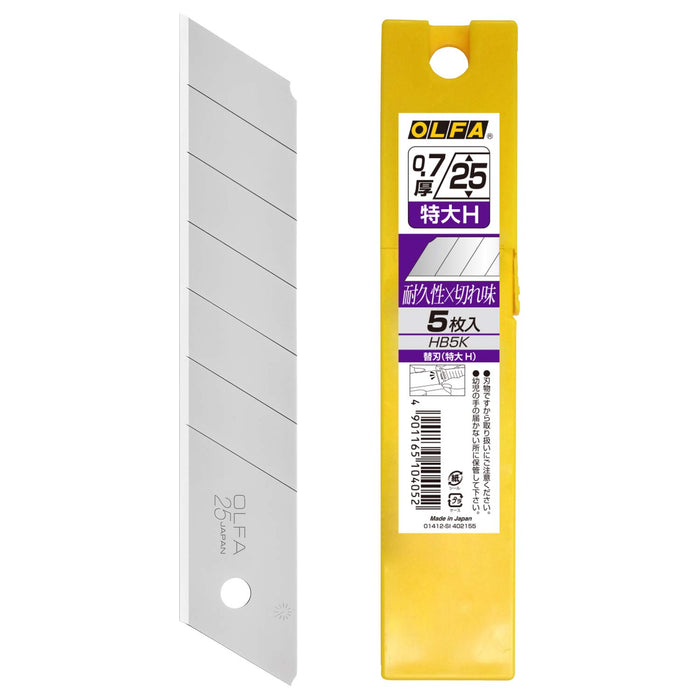 Olfa HB5K Extra Large Cutter Spare Blades 5 Pieces-Kiichin - The #1 Place for Japanese Goods in Your Hand!