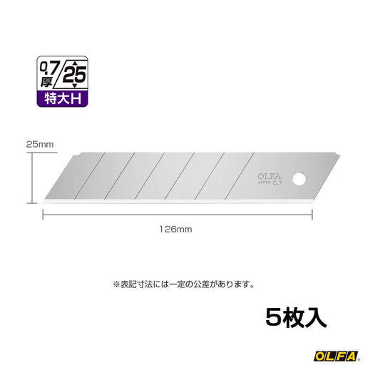 Olfa HB5K Extra Large Cutter Spare Blades 5 Pieces-Kiichin - The #1 Place for Japanese Goods in Your Hand!