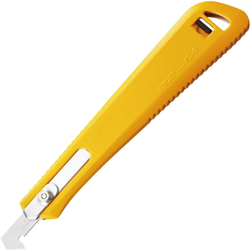 Olfa S-Type 204B Cutter-Kiichin - The #1 Place for Japanese Goods in Your Hand!