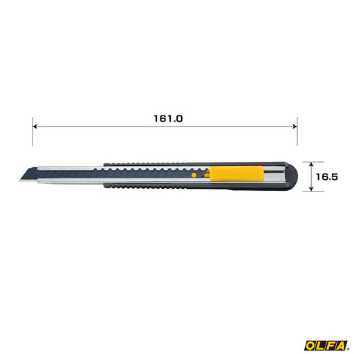 Olfa Professional 152B Small Long Cutter-Kiichin - The #1 Place for Japanese Goods in Your Hand!