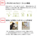 Ooshimaya Japanese Tatami Igusa Mats - Set of 4 (82x82x2.5cm)-Kiichin - The #1 Place for Japanese Goods in Your Hand!