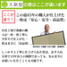 Ooshimaya Japanese Tatami Igusa Mats - Set of 4 (82x82x2.5cm)-Kiichin - The #1 Place for Japanese Goods in Your Hand!