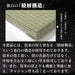 Ooshimaya Japanese Tatami Igusa 60X60Cm 2Cm Thickness Off-White Set Of 4-Kiichin - The #1 Place for Japanese Goods in Your Hand!