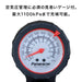 Panaracer Floor Pump with Gauge - Presta Compatible Auto Head - Black-Kiichin - The #1 Place for Japanese Goods in Your Hand!