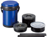 Peacock Thermos Industry Blue Vertical Stainless Steel Lunch Jar - Thermal Insulation from Japan-Kiichin - The #1 Place for Japanese Goods in Your Hand!