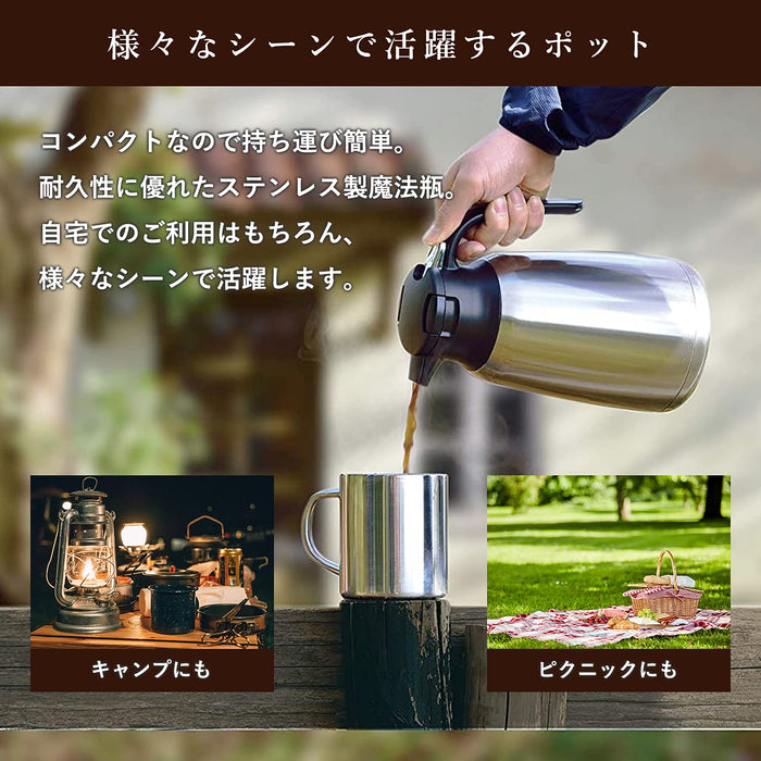 Peacock The-Peacock 1.0L Thermos Tabletop Pot Stainless Steel AHR-100-R-Kiichin - The #1 Place for Japanese Goods in Your Hand!