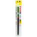 Pentel Bold Black Brush Pen - Made in Japan - 40X230X15mm-Kiichin - The #1 Place for Japanese Goods in Your Hand!