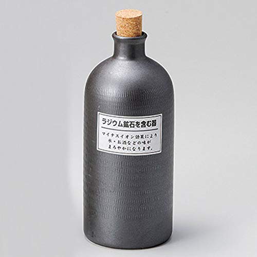 Ziyue Kiln Short Black Shochu Server 720Cc - Japanese Radium Bottle-Kiichin - The #1 Place for Japanese Goods in Your Hand!