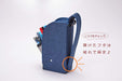 Reimei Fujii Detecool Green Pen Case - FY379M-Kiichin - The #1 Place for Japanese Goods in Your Hand!
