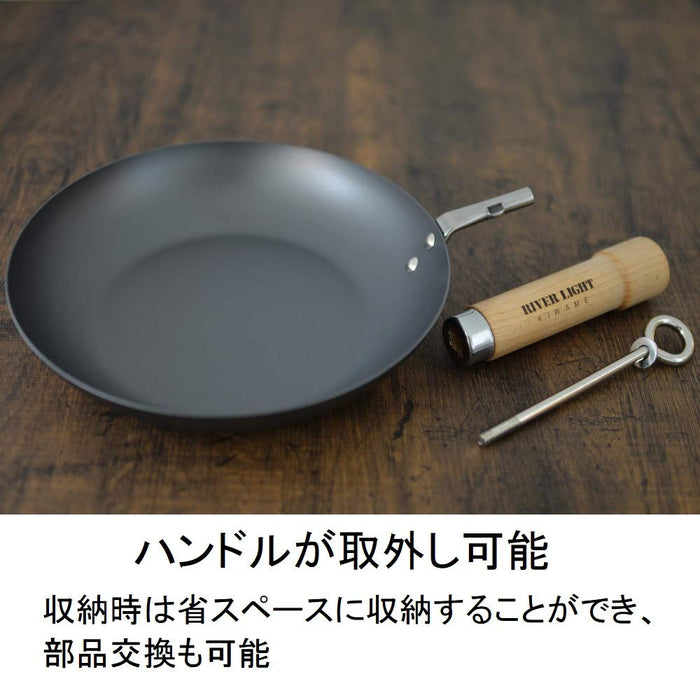 Riverlight 26Cm Iron Stir Fry Wok - Ih Compatible, Japan Priority-Kiichin - The #1 Place for Japanese Goods in Your Hand!