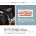 Ikehiko Leon Tataki Chair Cushion - Japanese 43x43cm - Hickory Denim - #9150609-Kiichin - The #1 Place for Japanese Goods in Your Hand!