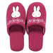 Senko Miffy Pink Floral Slippers - Japanese Size 24Cm - 61273-Kiichin - The #1 Place for Japanese Goods in Your Hand!