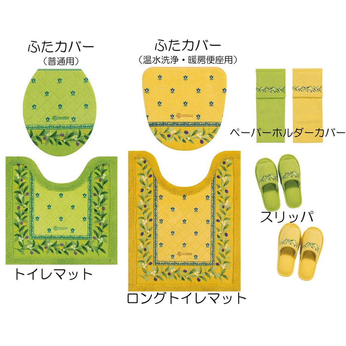 Senko Olive Toilet Lid Cover - Antibacterial and Deodorizing Solution from Japan-Kiichin - The #1 Place for Japanese Goods in Your Hand!