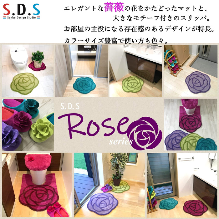 Senko Japan Green Rose Slippers with Memory Foam Sole - Size 24.5cm-Kiichin - The #1 Place for Japanese Goods in Your Hand!