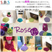 Senko Japan Green Rose Slippers with Memory Foam Sole - Size 24.5cm-Kiichin - The #1 Place for Japanese Goods in Your Hand!