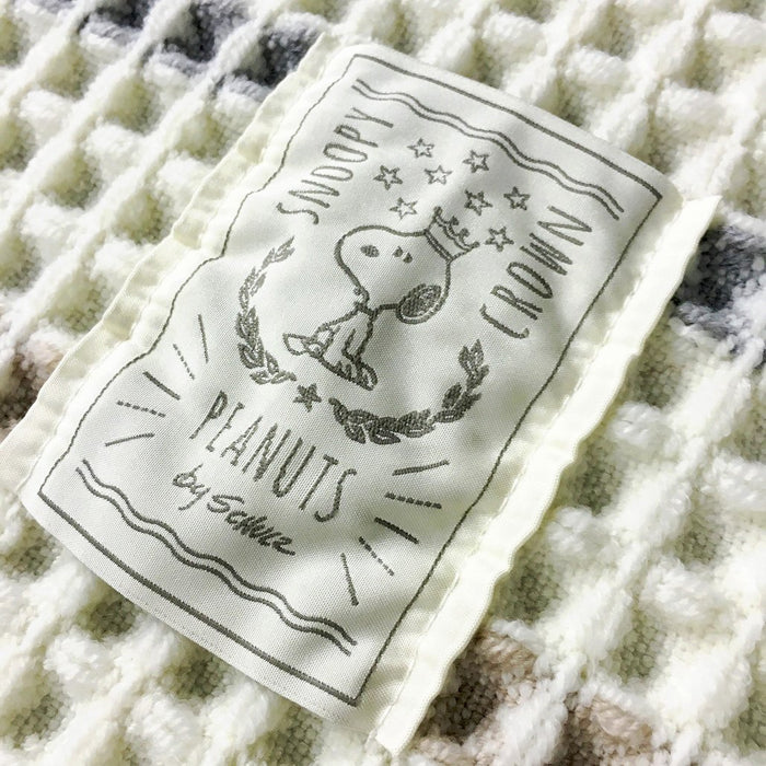 Senko Japan Snoopy Ivory Toilet Seat Lid Cover 60825-Kiichin - The #1 Place for Japanese Goods in Your Hand!