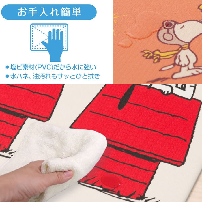 Senko Japan Snoopy PVC Toilet Mat - Beige Frame (55x60cm)-Kiichin - The #1 Place for Japanese Goods in Your Hand!
