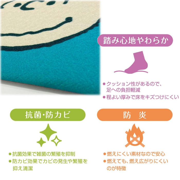 Senko Japan Snoopy PVC Toilet Mat - Beige Frame (55x60cm)-Kiichin - The #1 Place for Japanese Goods in Your Hand!