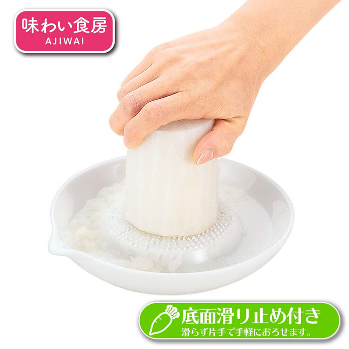 Shimomura Kogyo Aso-616 Ceramic Grater-Kiichin - The #1 Place for Japanese Goods in Your Hand!
